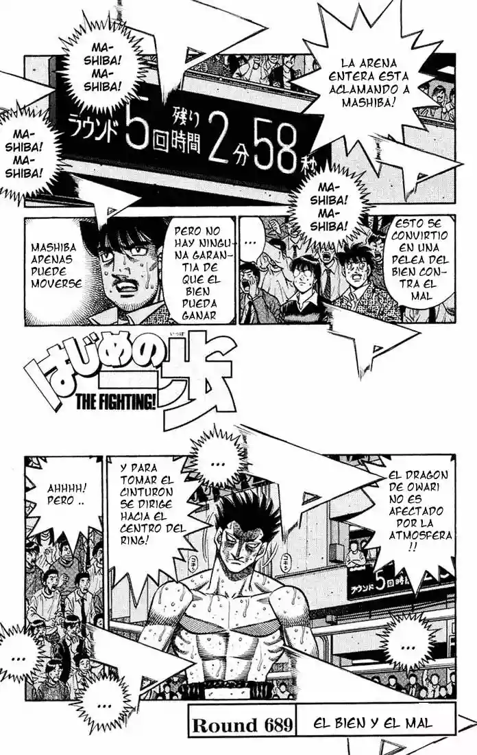 Hajime no Ippo Capítulo 689 - Page 1