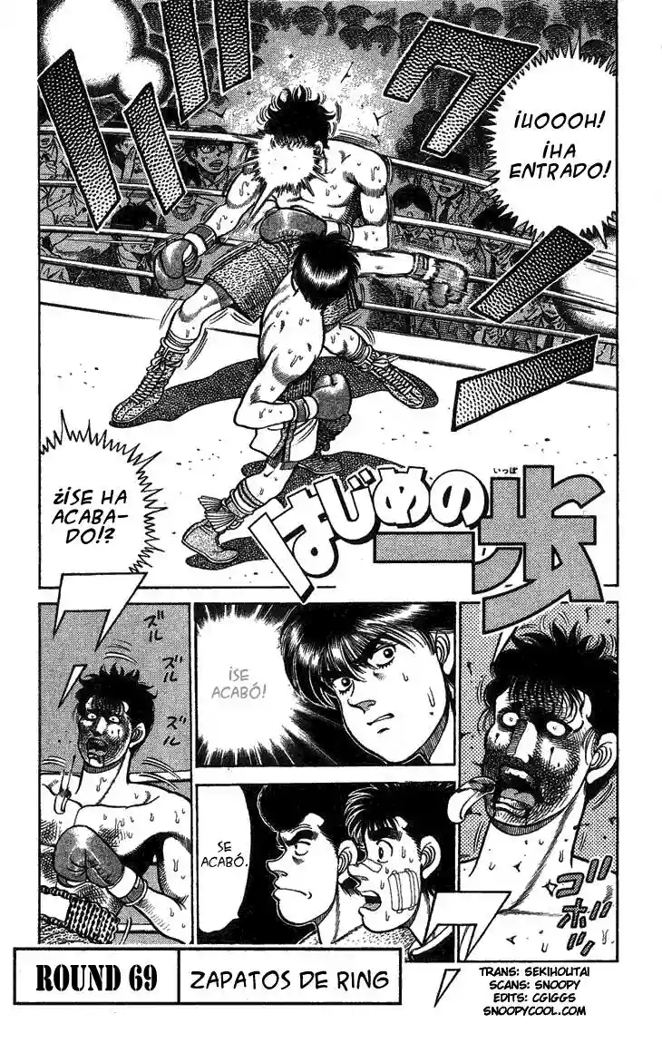 Hajime no Ippo Capítulo 69 - Page 1