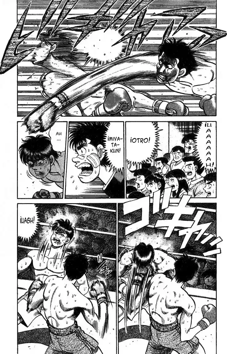 Hajime no Ippo Capítulo 69 - Page 7