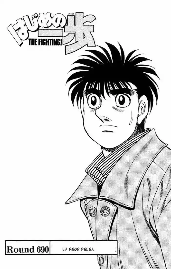 Hajime no Ippo Capítulo 690 - Page 1