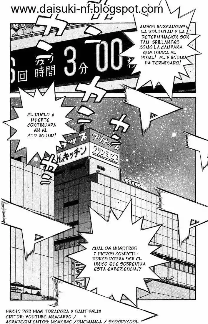 Hajime no Ippo Capítulo 691 - Page 17