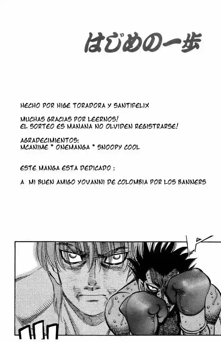 Hajime no Ippo Capítulo 694 - Page 12