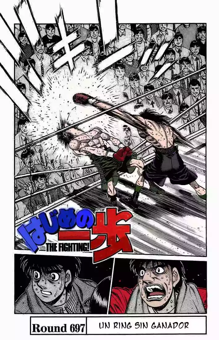 Hajime no Ippo Capítulo 697 - Page 1
