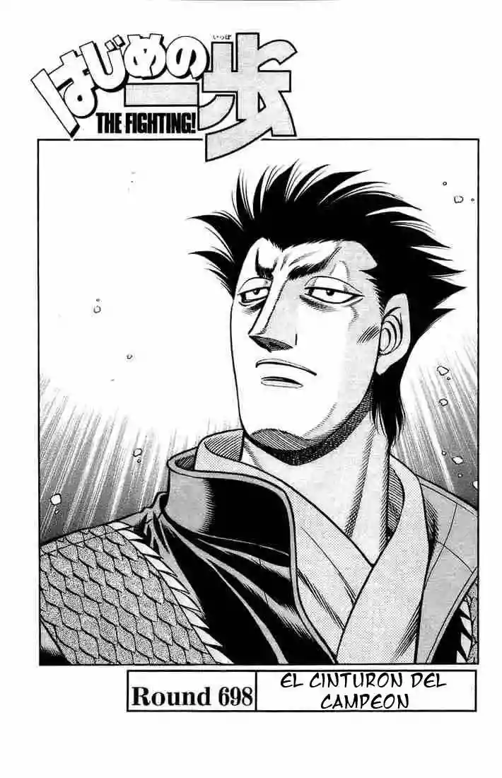 Hajime no Ippo Capítulo 698 - Page 1