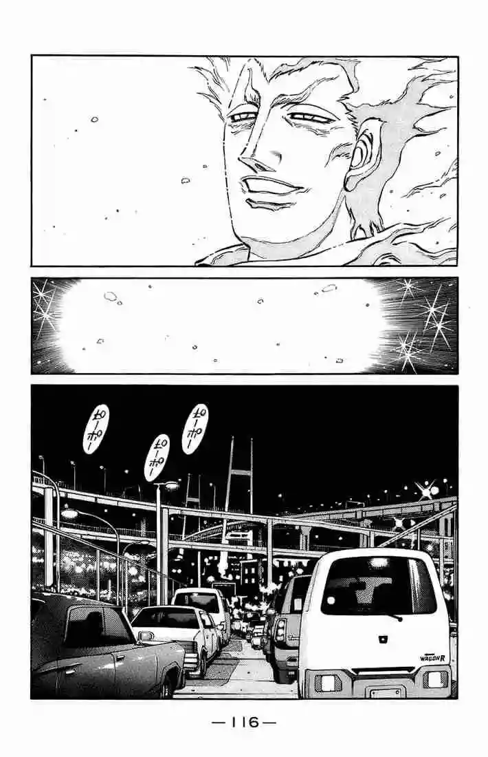 Hajime no Ippo Capítulo 699 - Page 12