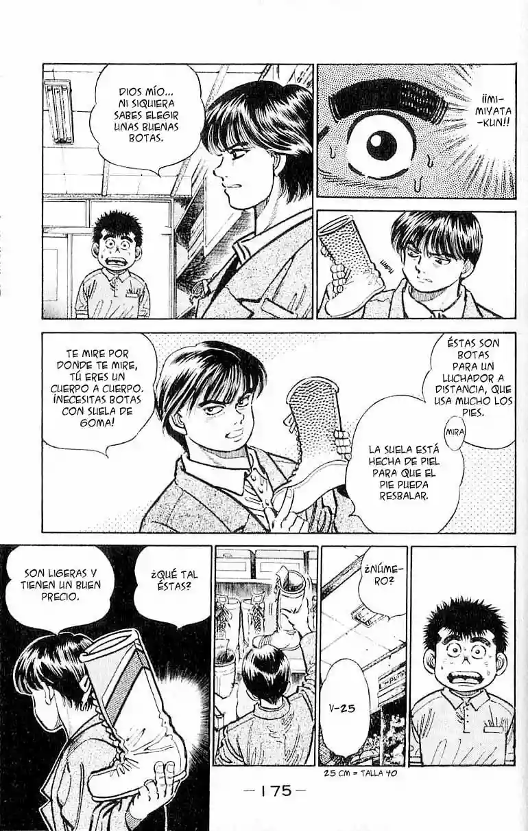 Hajime no Ippo Capítulo 7 - Page 10
