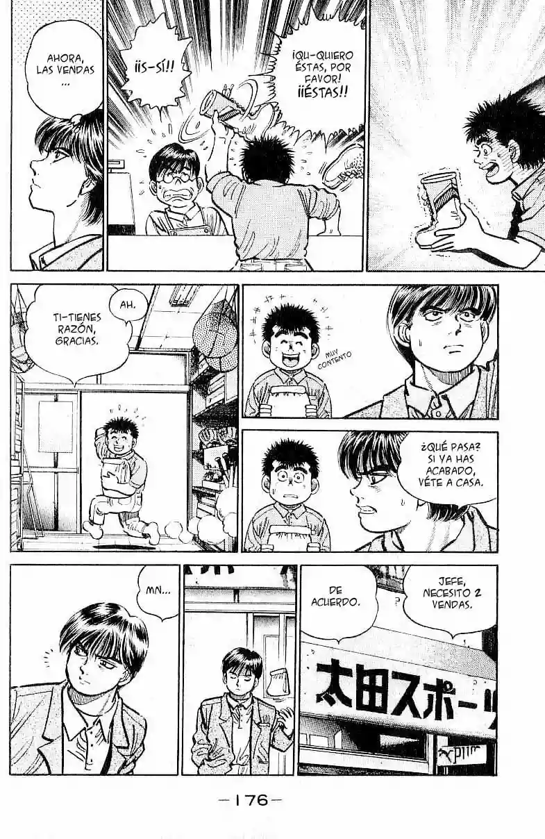 Hajime no Ippo Capítulo 7 - Page 11