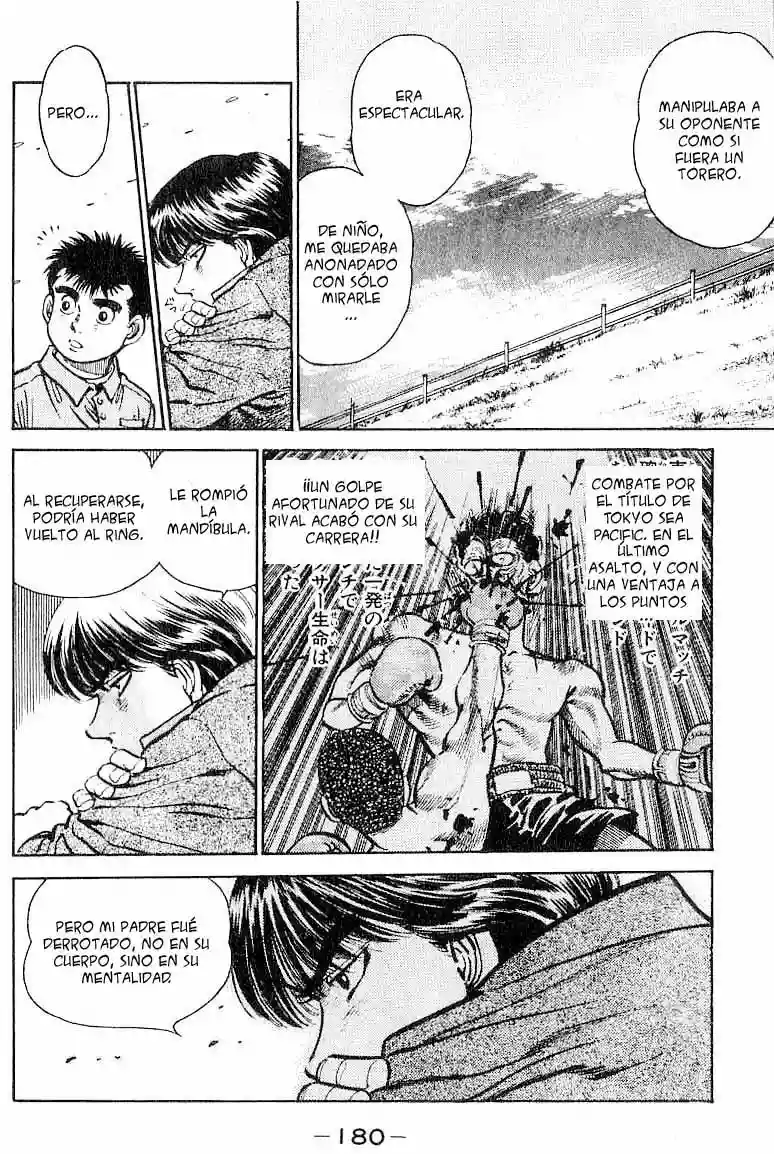 Hajime no Ippo Capítulo 7 - Page 15