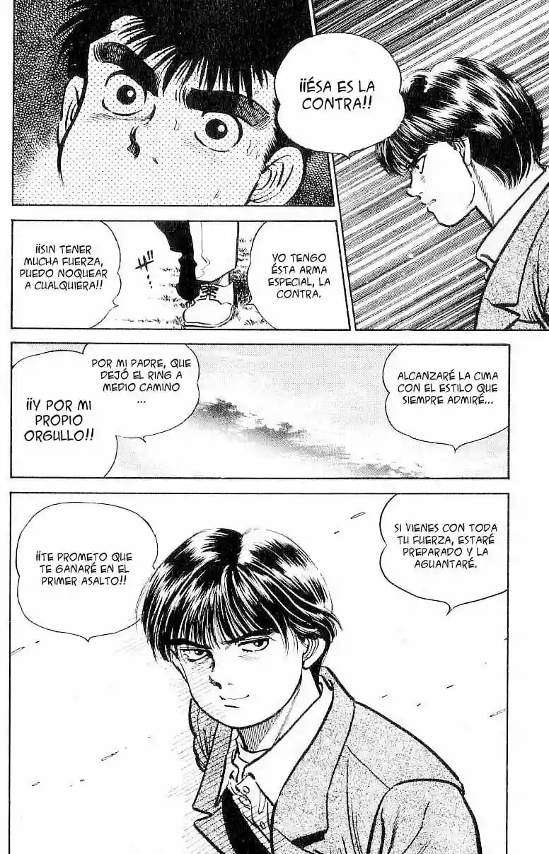 Hajime no Ippo Capítulo 7 - Page 17