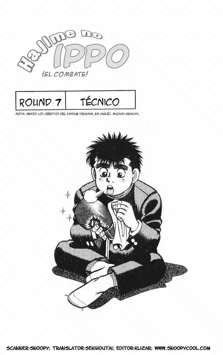 Hajime no Ippo Capítulo 7 - Page 2