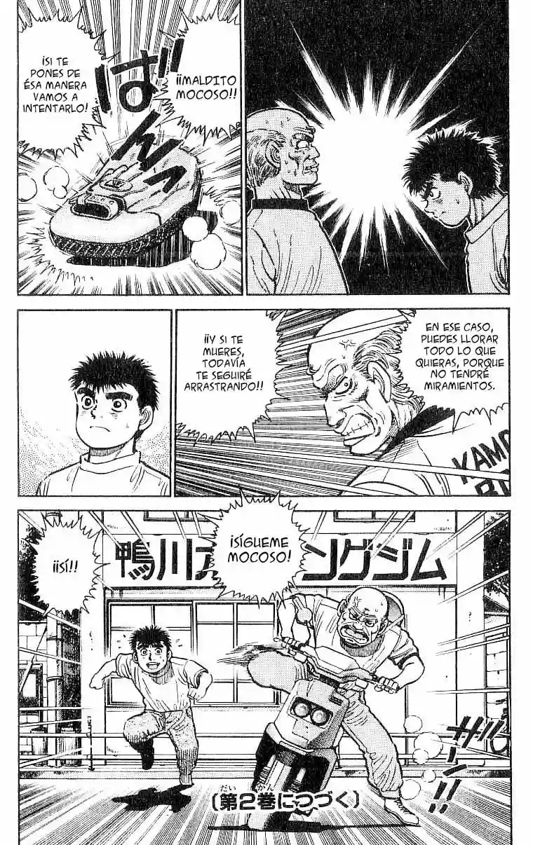 Hajime no Ippo Capítulo 7 - Page 21