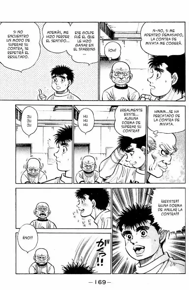 Hajime no Ippo Capítulo 7 - Page 4