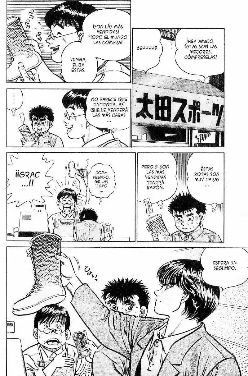 Hajime no Ippo Capítulo 7 - Page 9
