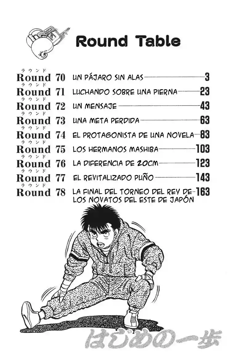 Hajime no Ippo Capítulo 70 - Page 3