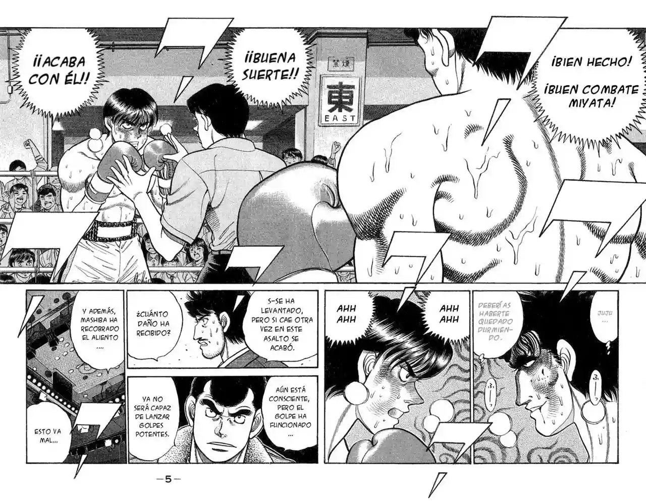 Hajime no Ippo Capítulo 70 - Page 5