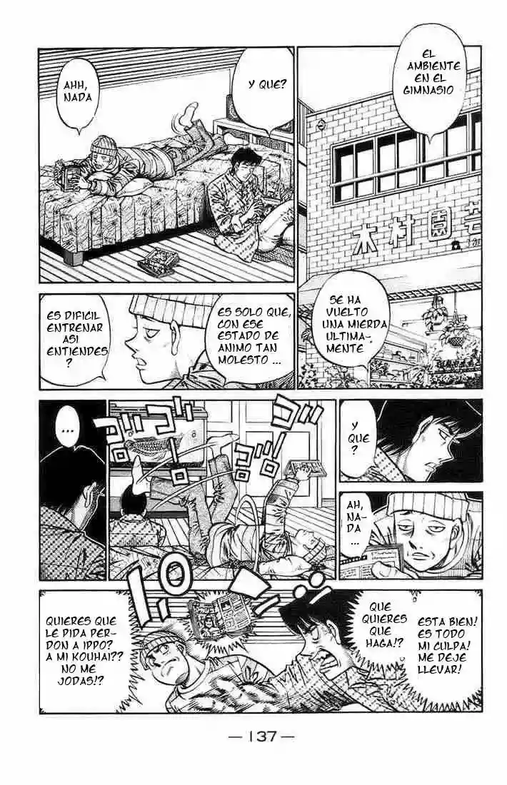 Hajime no Ippo Capítulo 700 - Page 14