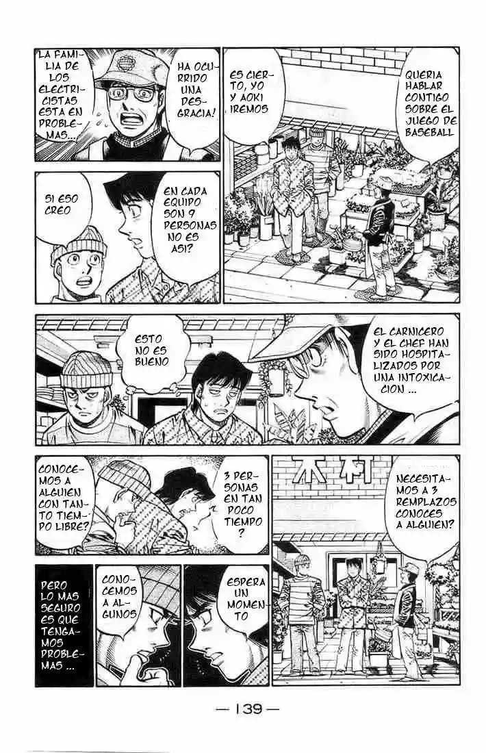 Hajime no Ippo Capítulo 700 - Page 16