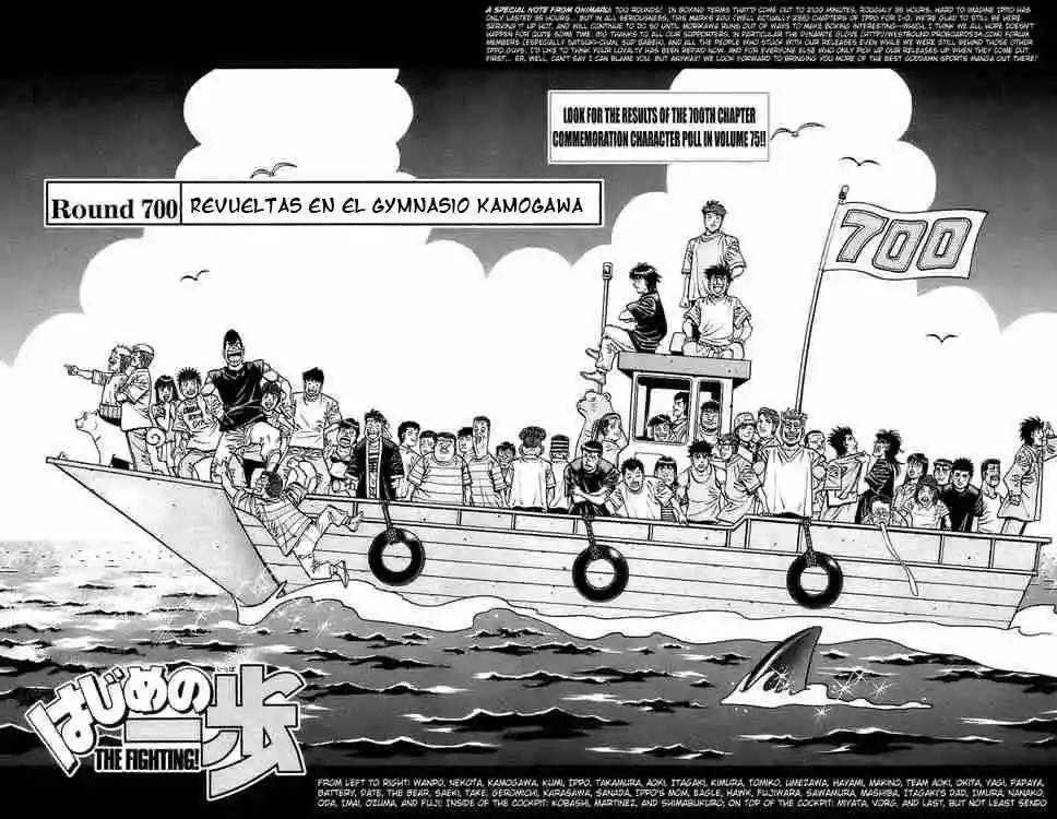 Hajime no Ippo Capítulo 700 - Page 2