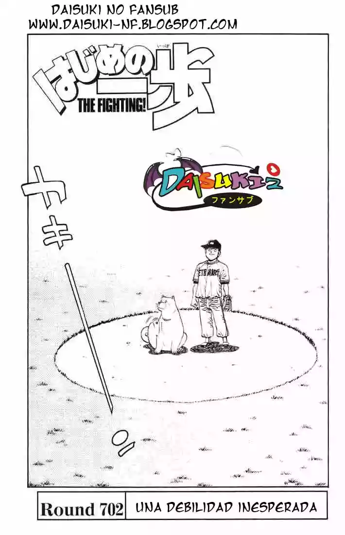 Hajime no Ippo Capítulo 702 - Page 1