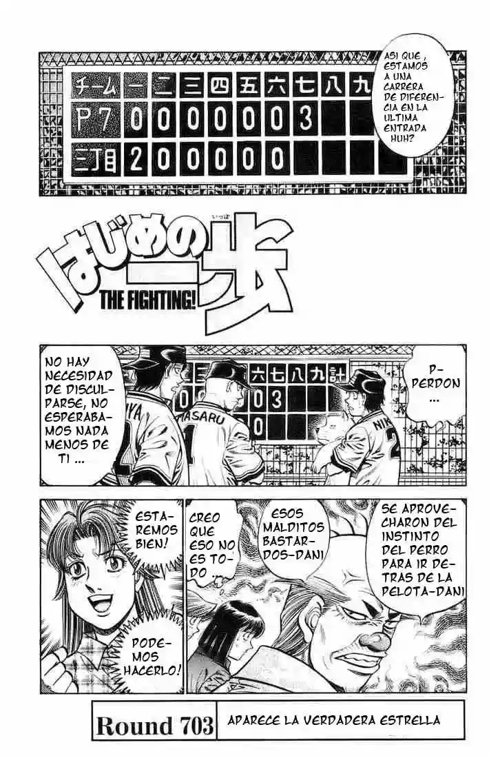 Hajime no Ippo Capítulo 703 - Page 1