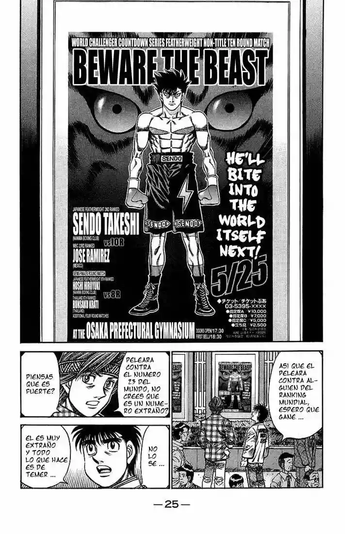 Hajime no Ippo Capítulo 705 - Page 5