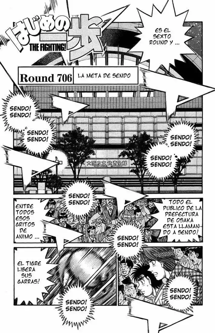 Hajime no Ippo Capítulo 706 - Page 1