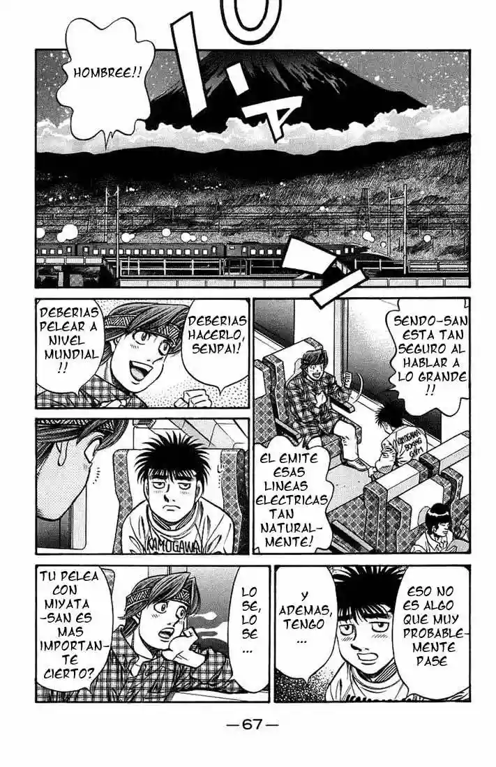 Hajime no Ippo Capítulo 707 - Page 11