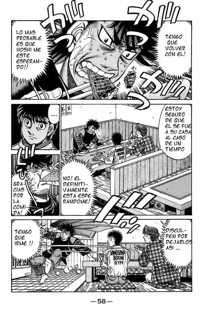 Hajime no Ippo Capítulo 707 - Page 2