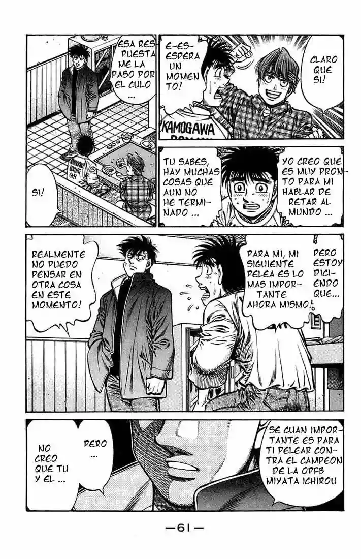 Hajime no Ippo Capítulo 707 - Page 5