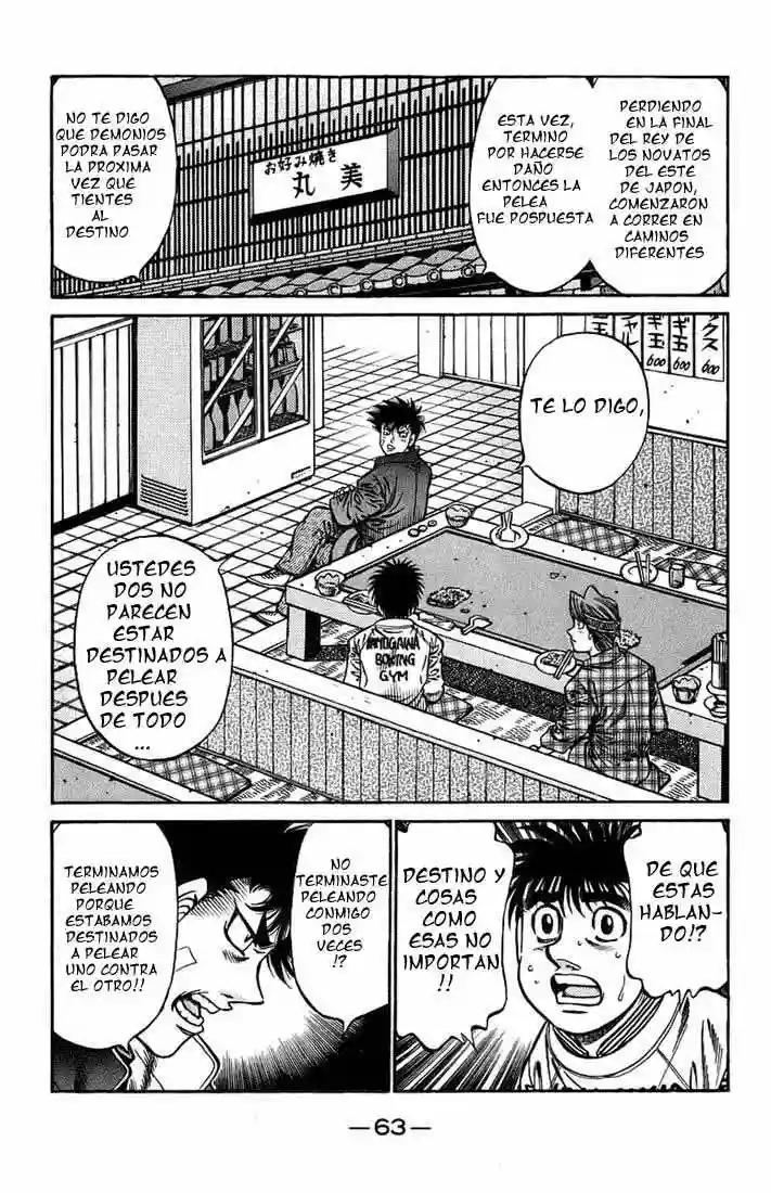 Hajime no Ippo Capítulo 707 - Page 7