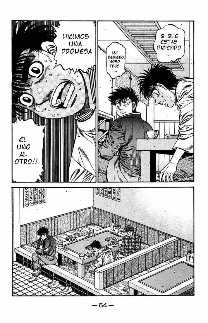 Hajime no Ippo Capítulo 707 - Page 8