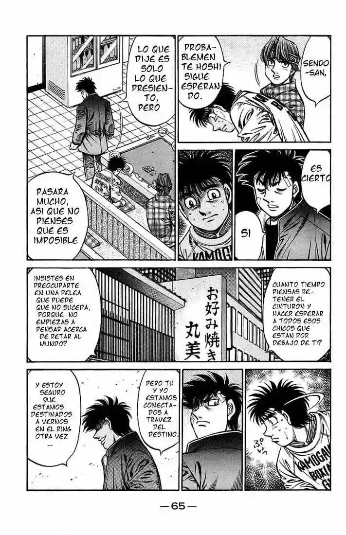Hajime no Ippo Capítulo 707 - Page 9