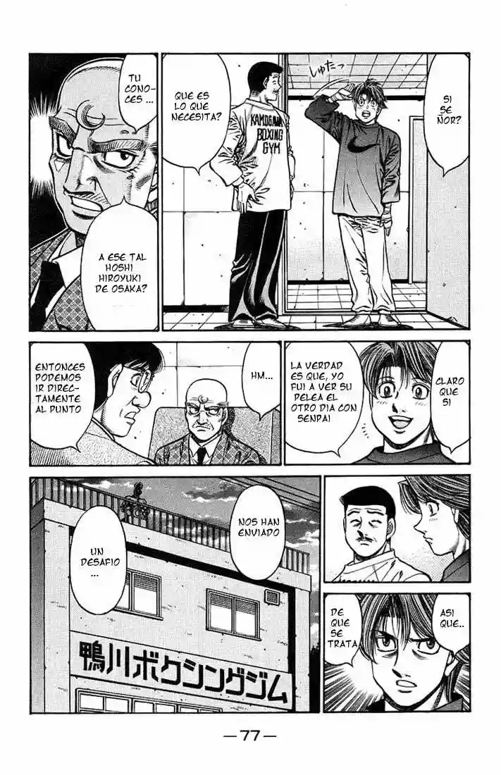 Hajime no Ippo Capítulo 708 - Page 3