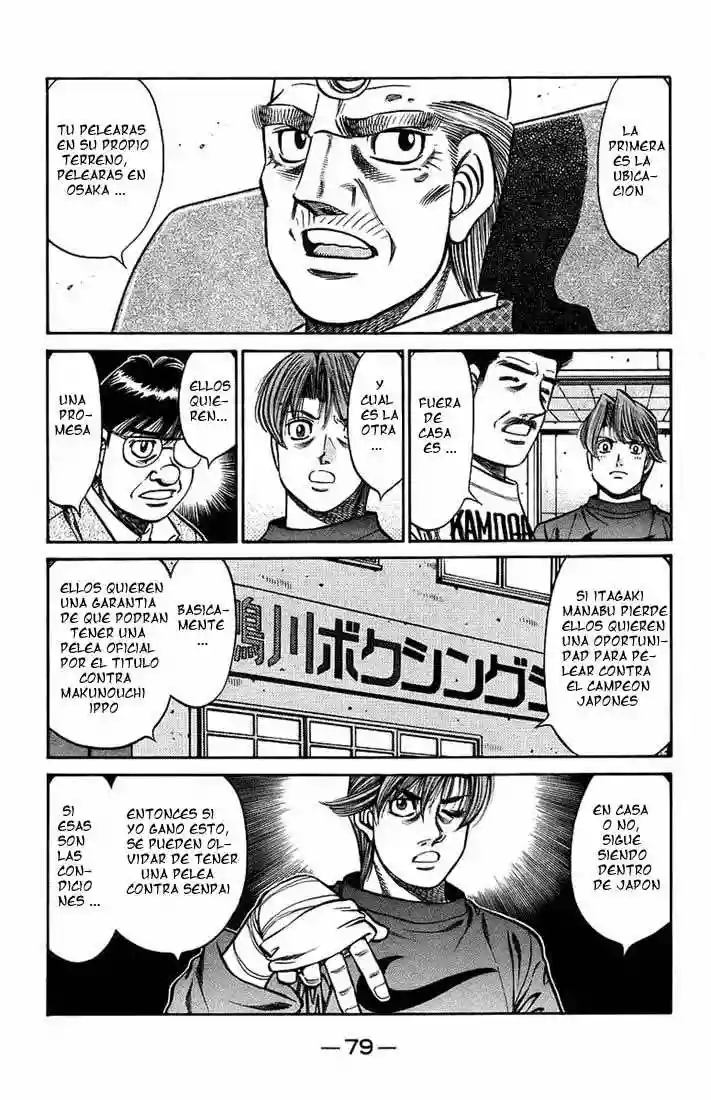 Hajime no Ippo Capítulo 708 - Page 5