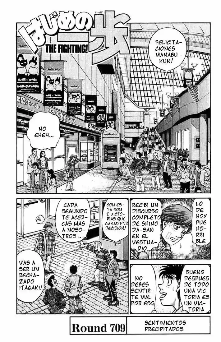 Hajime no Ippo Capítulo 709 - Page 1