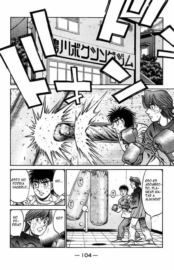 Hajime no Ippo Capítulo 709 - Page 12