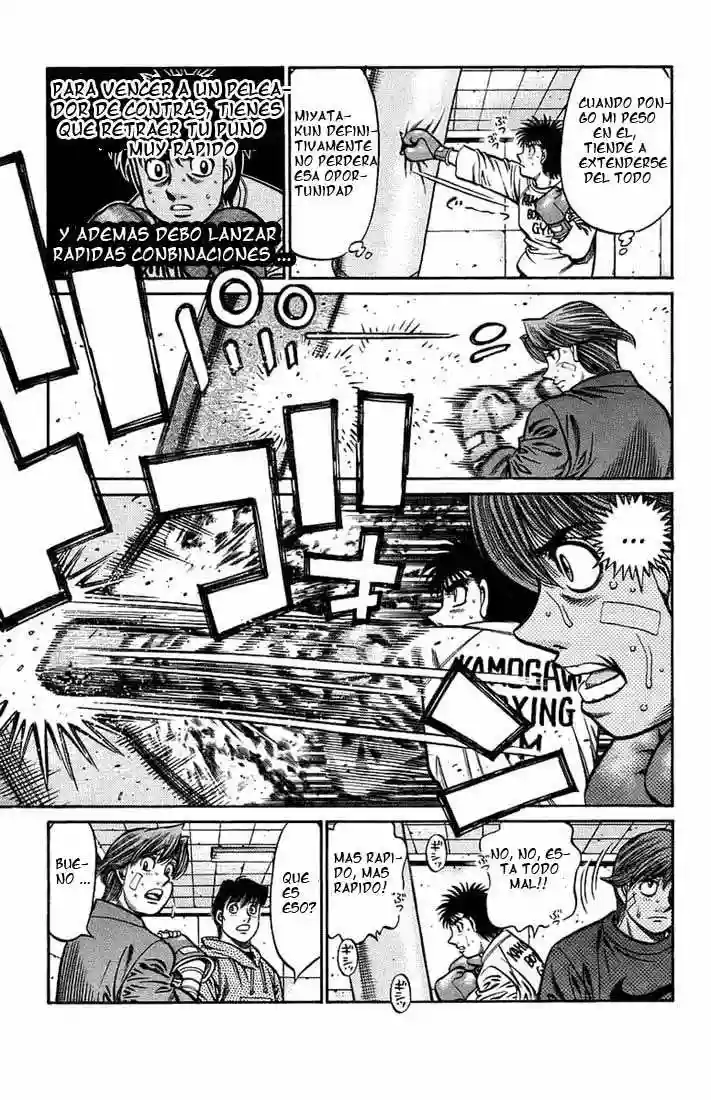 Hajime no Ippo Capítulo 709 - Page 13