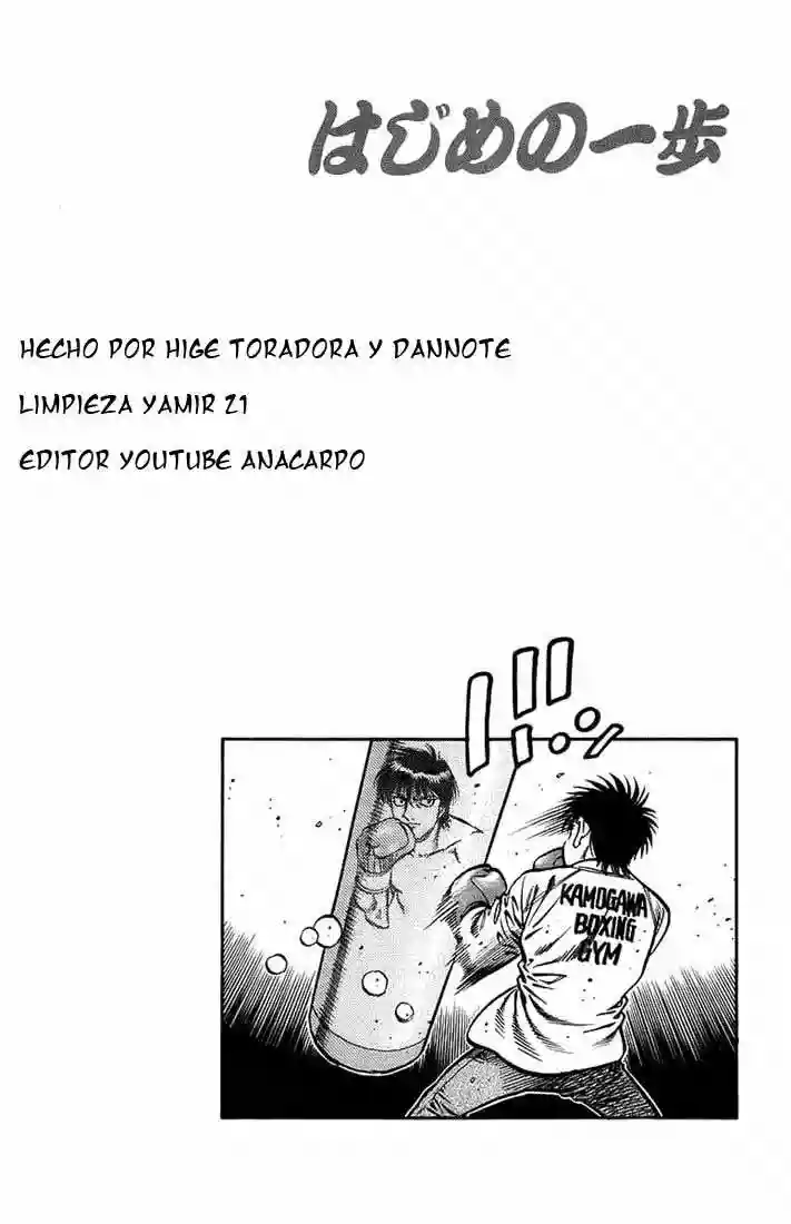 Hajime no Ippo Capítulo 709 - Page 16