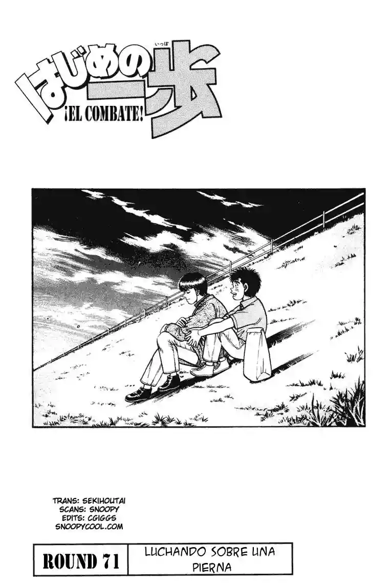 Hajime no Ippo Capítulo 71 - Page 1