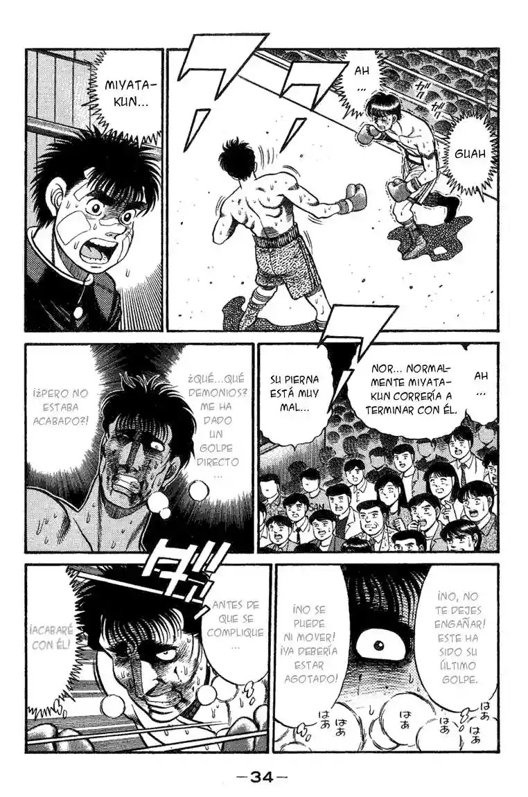Hajime no Ippo Capítulo 71 - Page 12