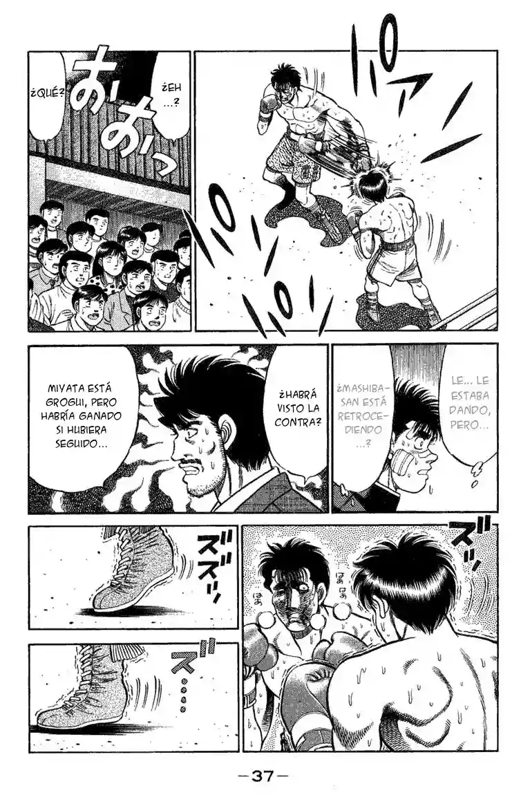 Hajime no Ippo Capítulo 71 - Page 15