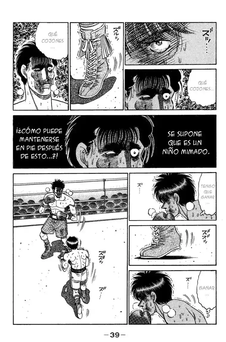 Hajime no Ippo Capítulo 71 - Page 17