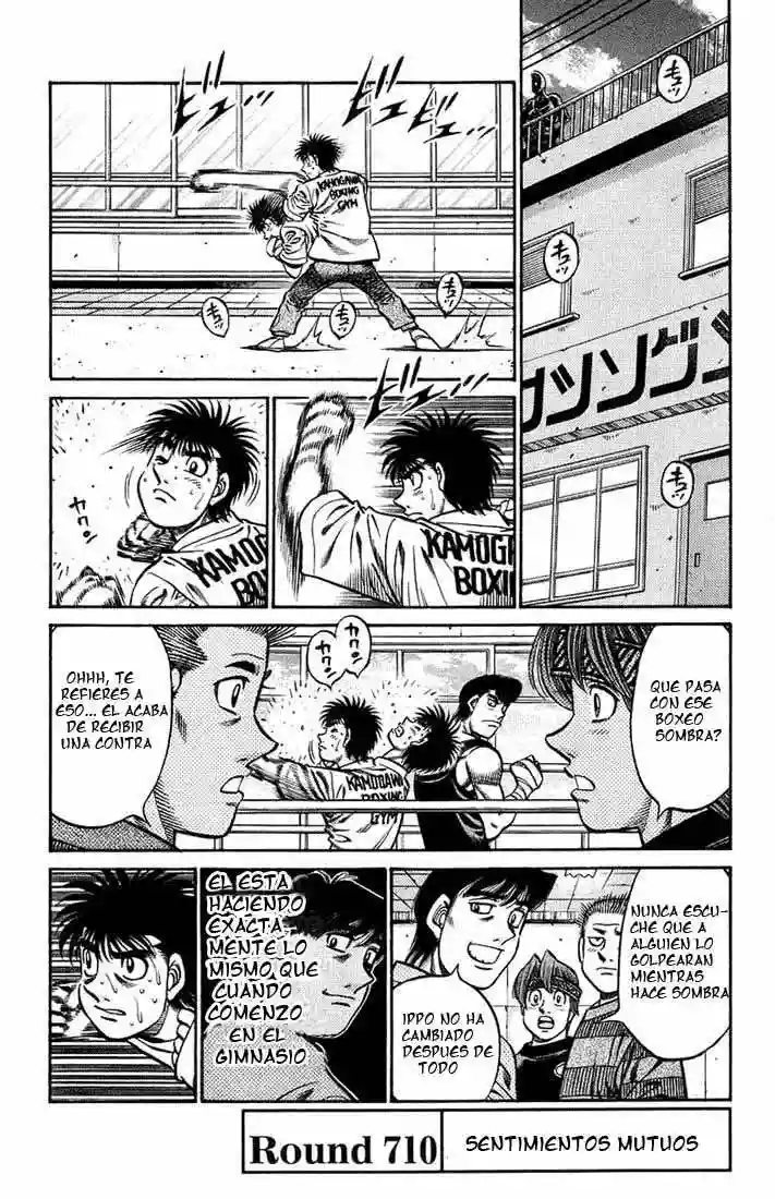 Hajime no Ippo Capítulo 710 - Page 1