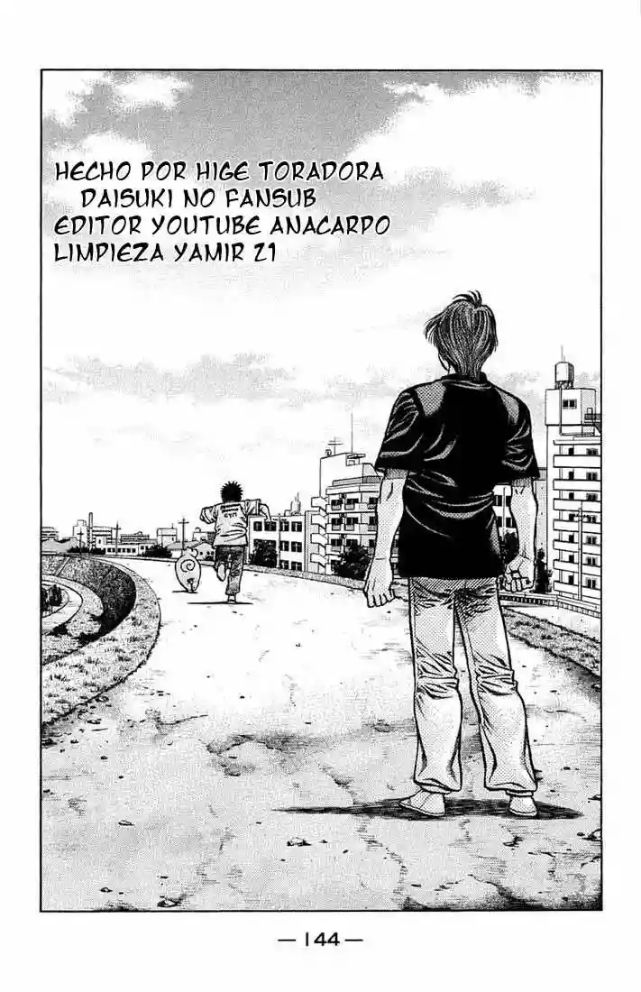 Hajime no Ippo Capítulo 711 - Page 17