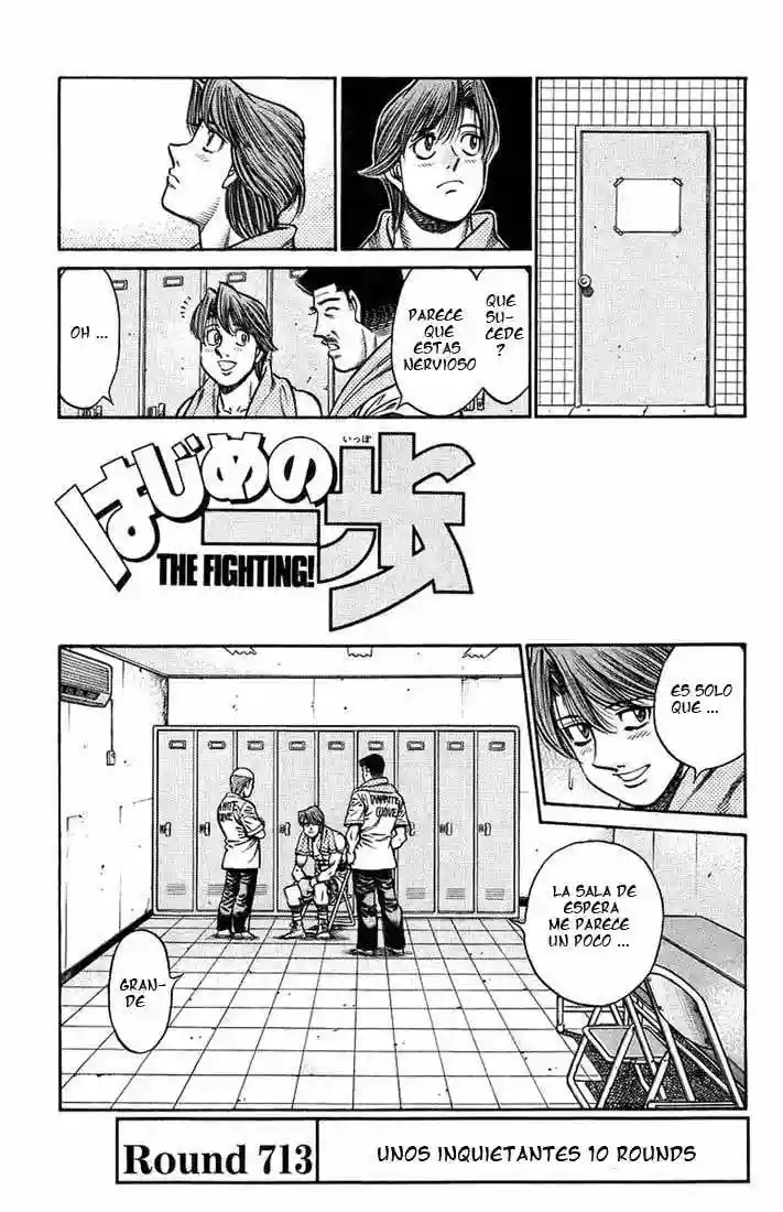 Hajime no Ippo Capítulo 713 - Page 1
