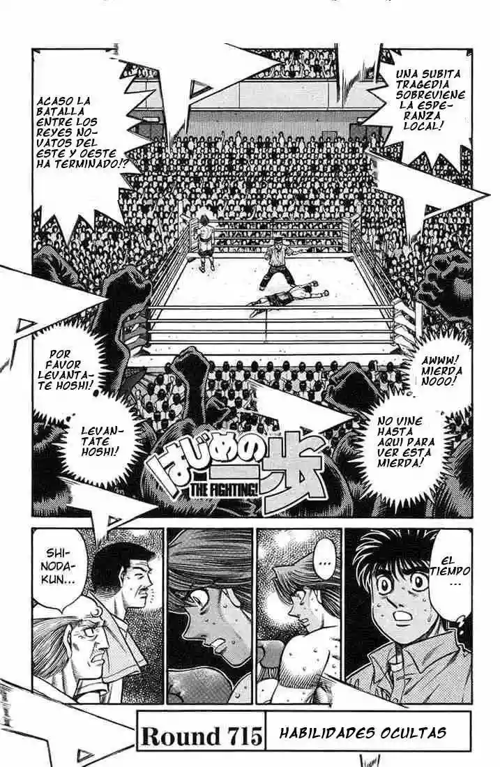 Hajime no Ippo Capítulo 715 - Page 1