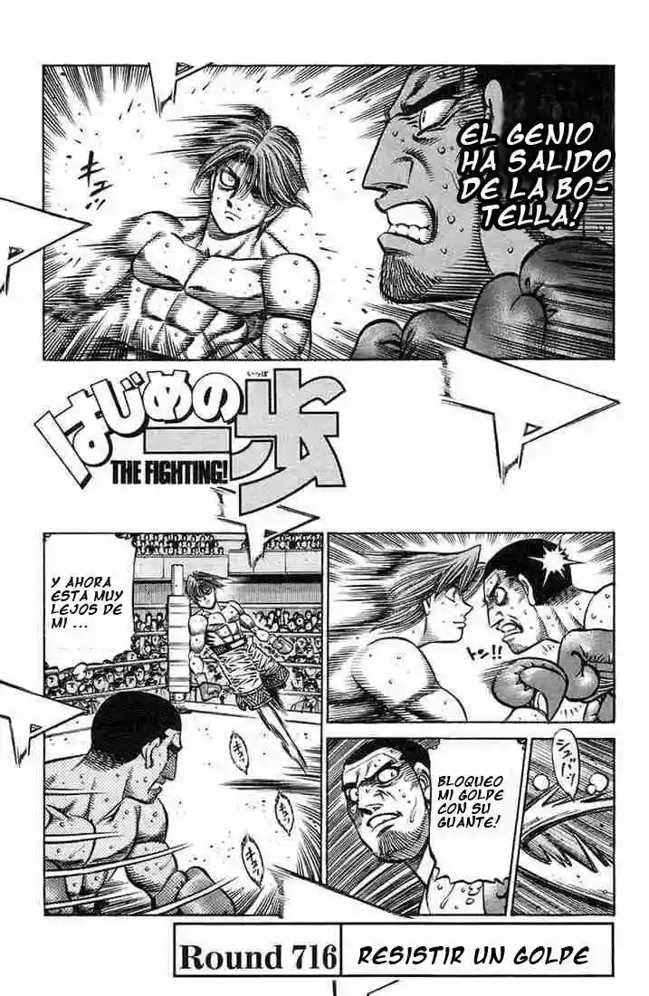 Hajime no Ippo Capítulo 716 - Page 1