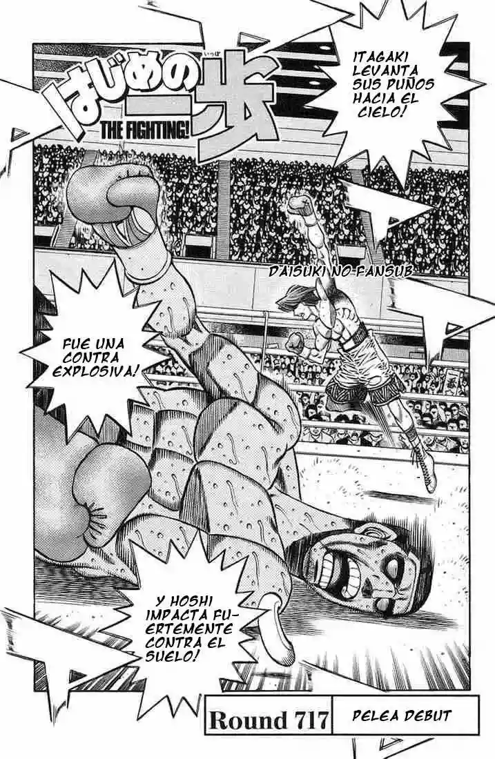Hajime no Ippo Capítulo 717 - Page 1