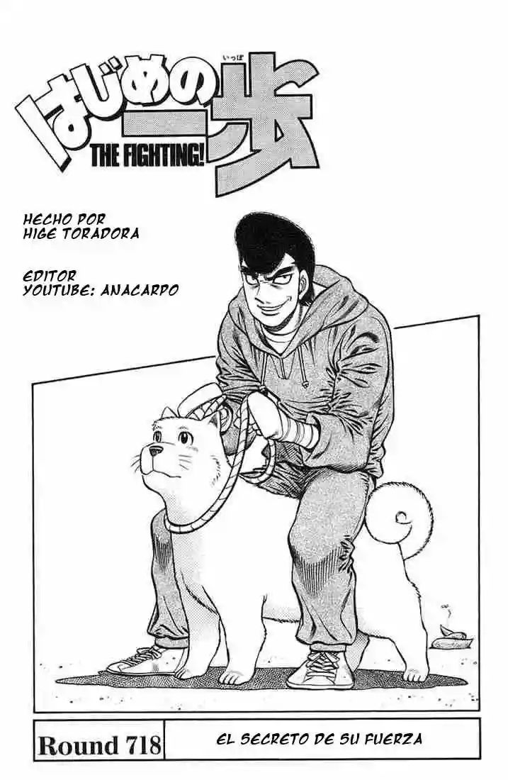 Hajime no Ippo Capítulo 718 - Page 1