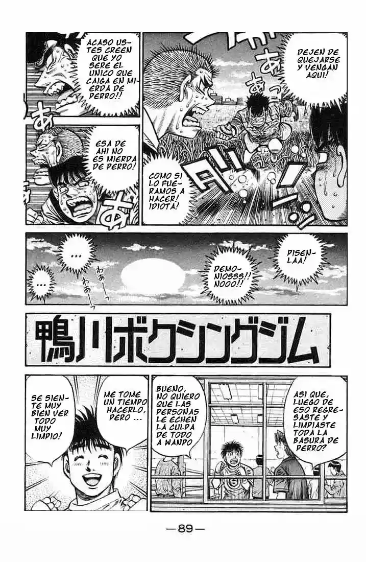 Hajime no Ippo Capítulo 718 - Page 17